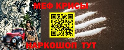 а пвп мука Ликино-Дулёво