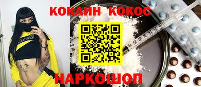 а пвп мука Ликино-Дулёво