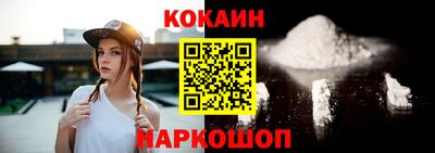 а пвп мука Ликино-Дулёво