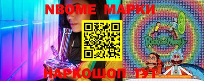 стафф Лесосибирск