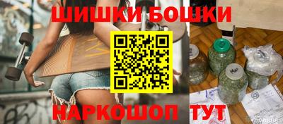 стафф Лесосибирск