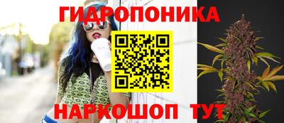 а пвп мука Ликино-Дулёво