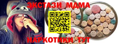 прущие крисы Ливны