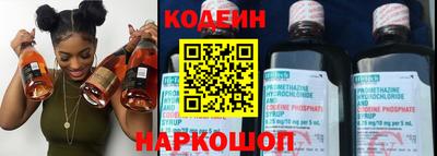 а пвп мука Ликино-Дулёво