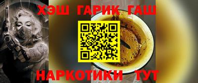 стафф Лесосибирск