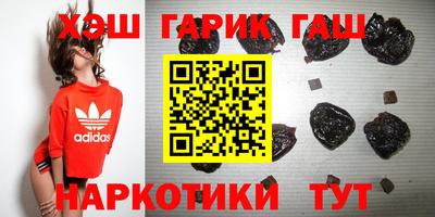прущие крисы Ливны