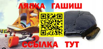 а пвп мука Ликино-Дулёво
