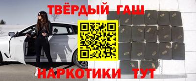 прущие крисы Ливны